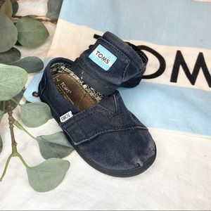 Tiny Toms